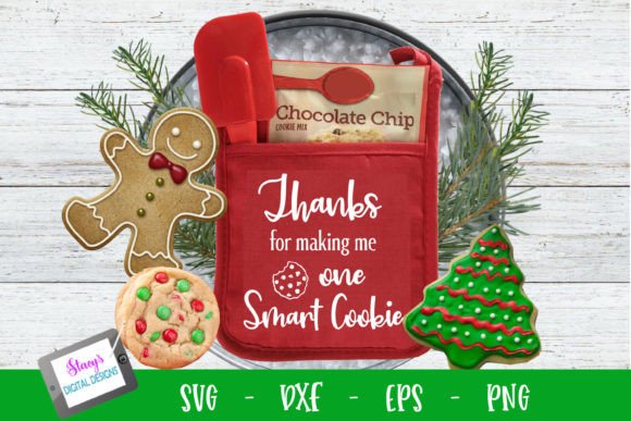 Review: Teacher - One Smart Cookie Embroidery Design